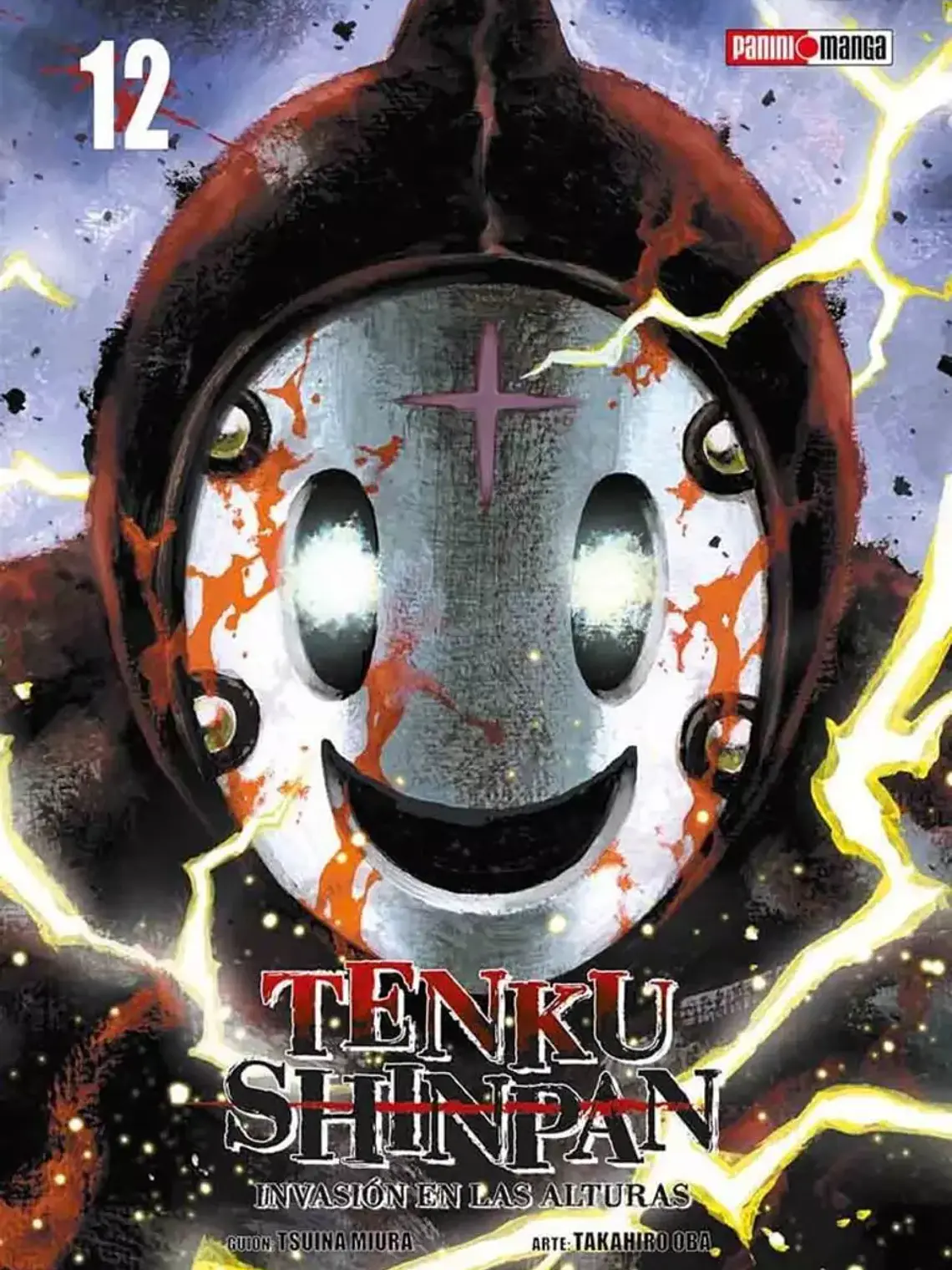 [RESERVA] Tenku Shinpan 12 1