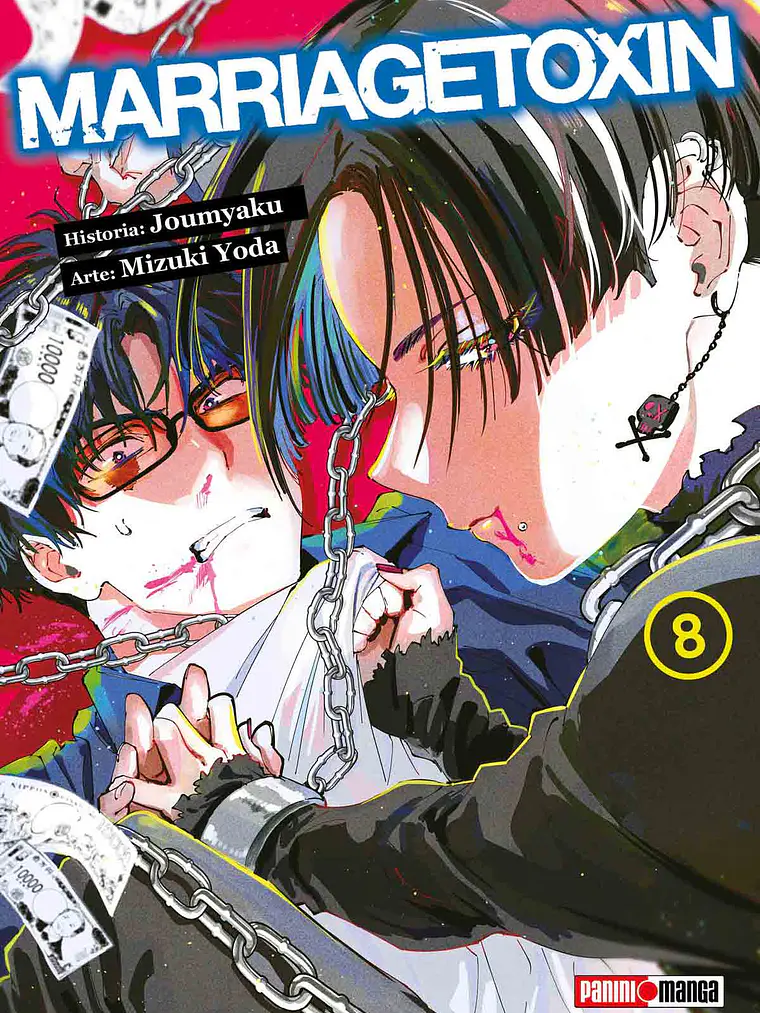 [RESERVA] Marriagetoxin 08 1