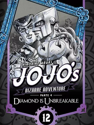 [RESERVA] Jojo'S Bizarre Adventure 29