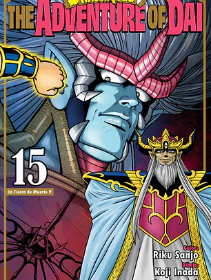 [RESERVA] Dragon Quest 15