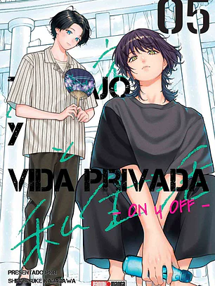[RESERVA] Trabajo Y Vida Privada 05