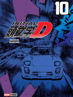 [RESERVA] Initial D 10