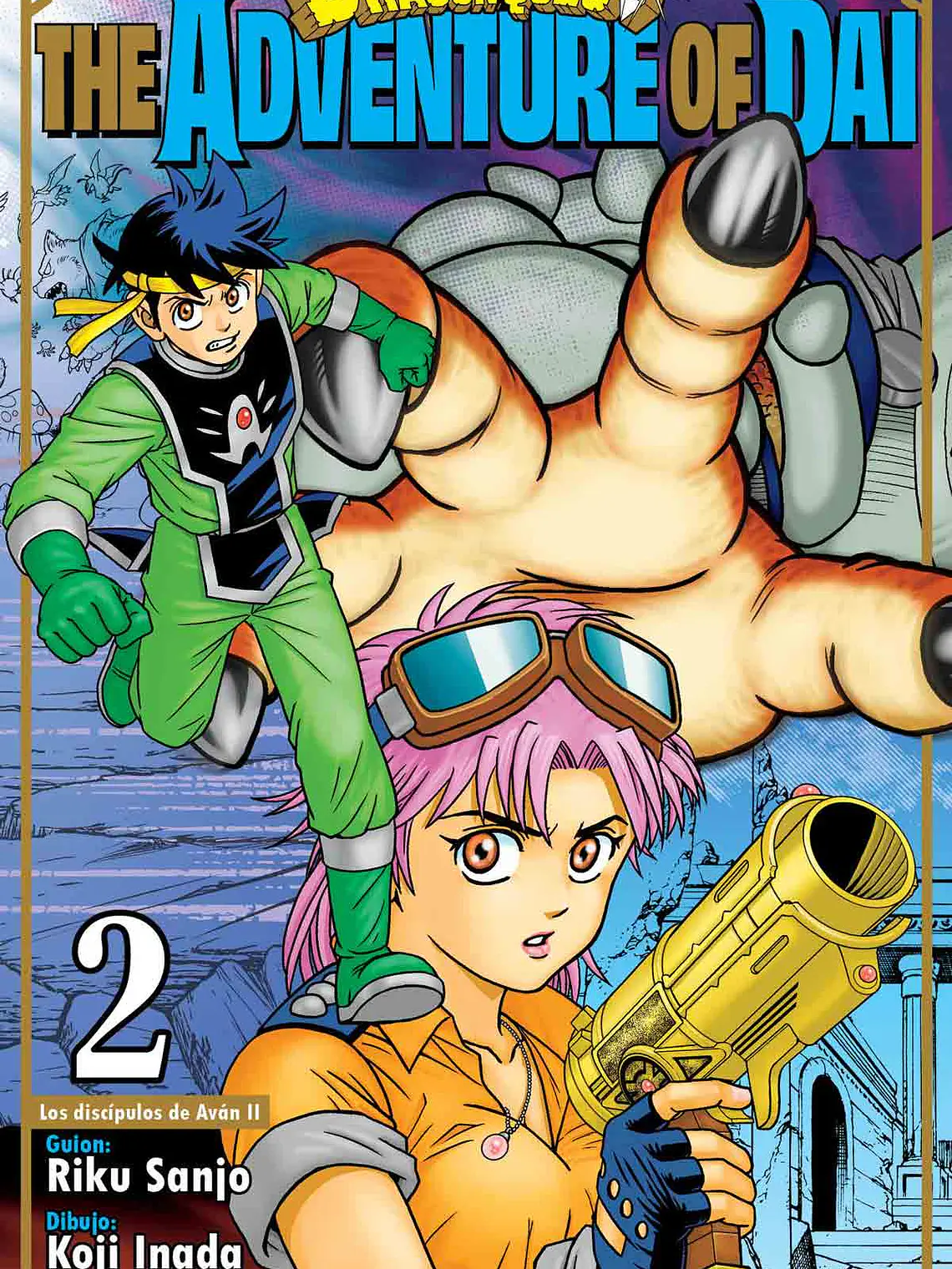 [RESERVA] Dragon Quest 02 1