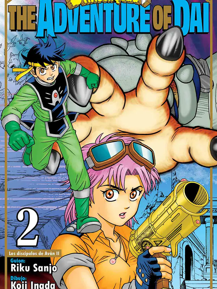 [RESERVA] Dragon Quest 02 1