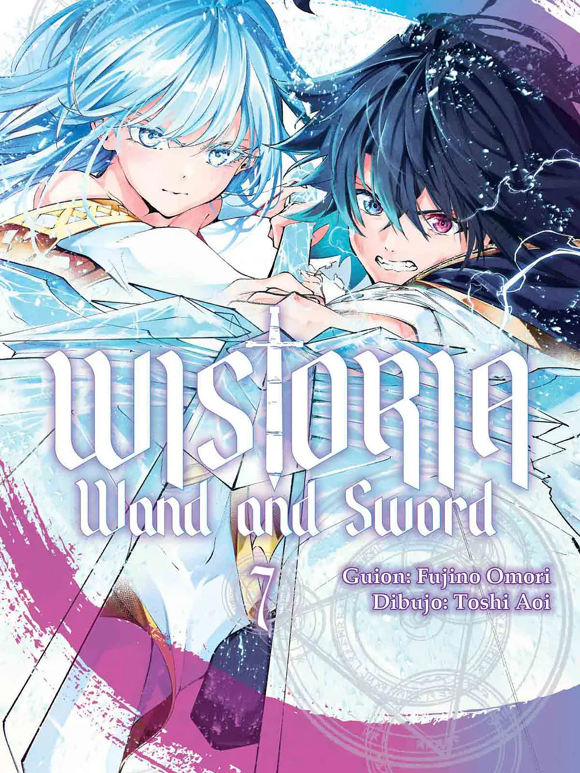 [RESERVA] Tsue To Tsurugi No Wistoria 07 1