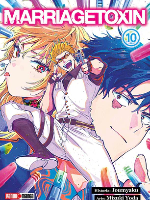 [RESERVA] Marriagetoxin 10