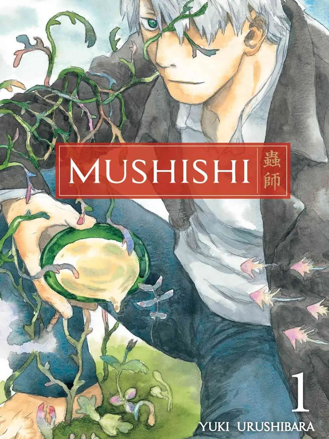 [RESERVA] Mushishi 01 1