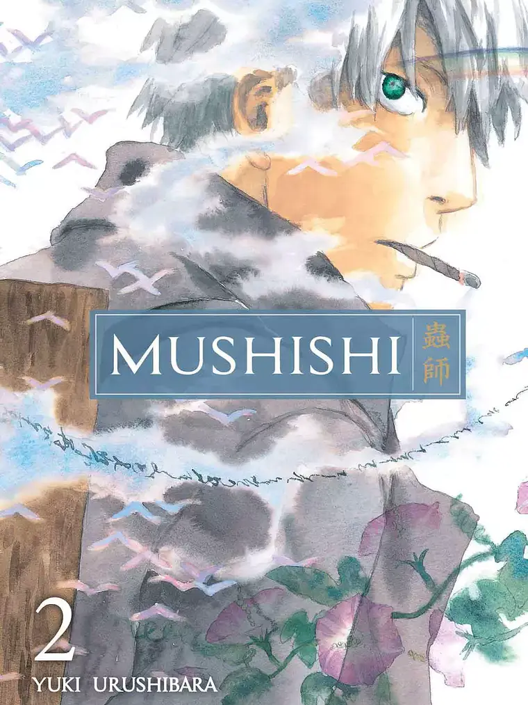 [RESERVA] Mushishi 02 1