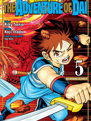 [RESERVA] Dragon Quest 05