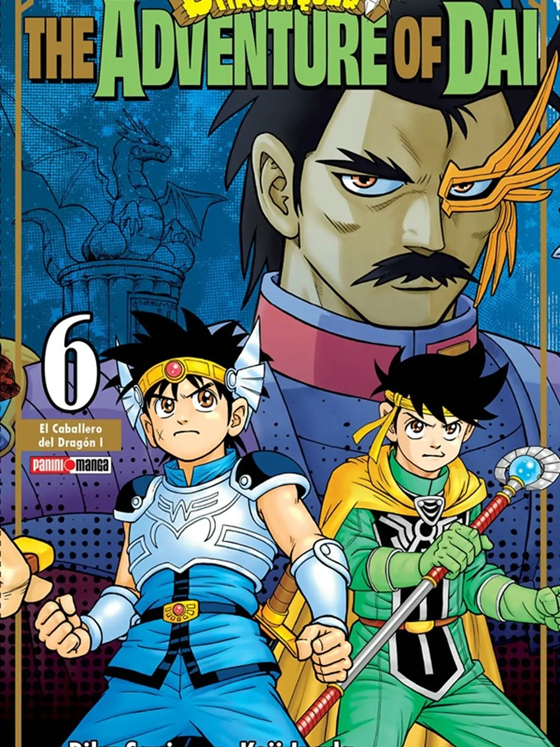 [RESERVA] Dragon Quest 06 1