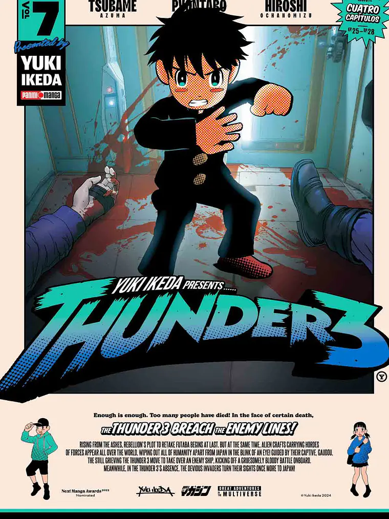 [RESERVA] Thunder 3 07 1