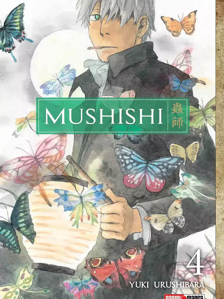 [RESERVA] Mushishi 04 1