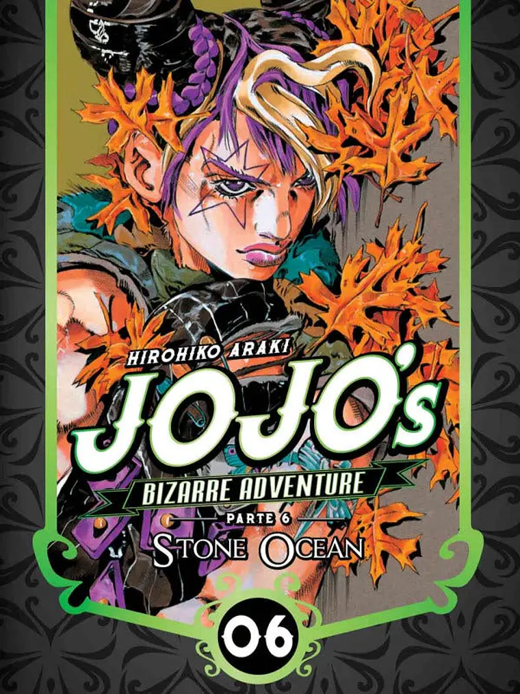 [RESERVA] Jojo'S Bizarre Adventure 45 1