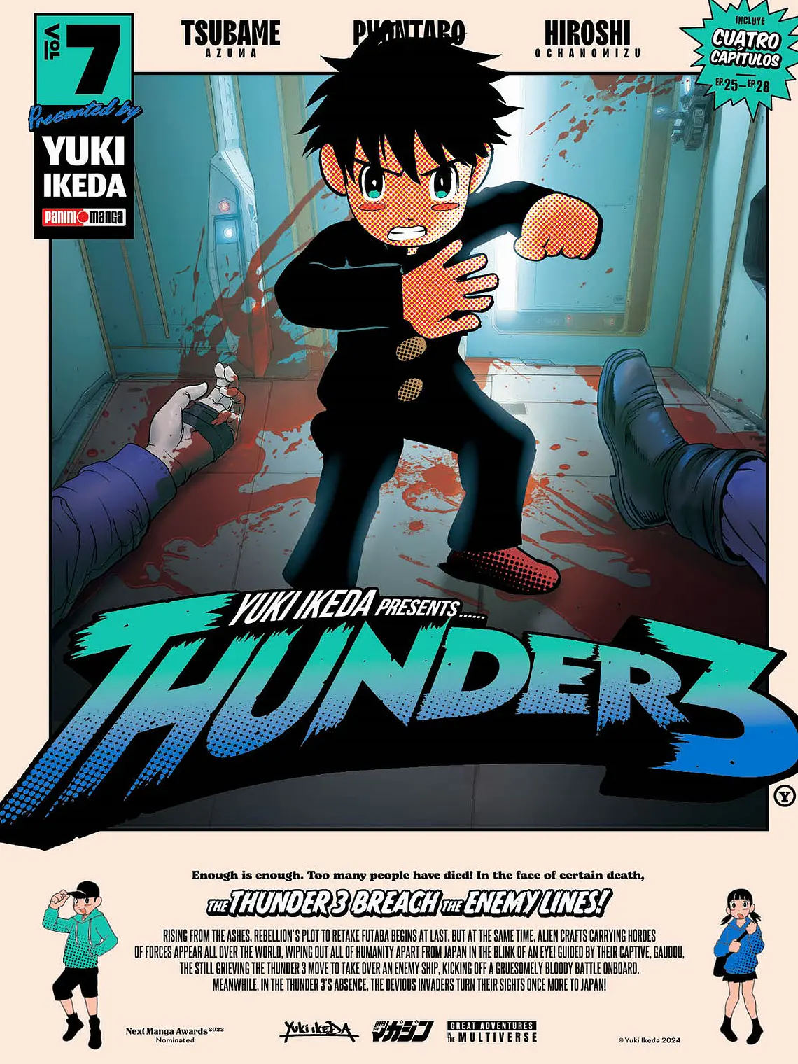 [RESERVA] Thunder 3 08 1