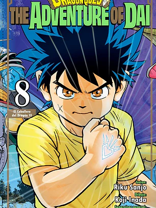 [RESERVA] Dragon Quest 08