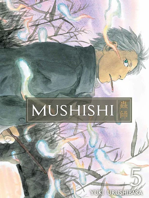 [RESERVA] Mushishi 05