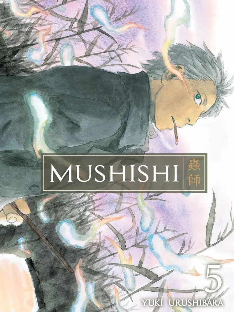 [RESERVA] Mushishi 05 1