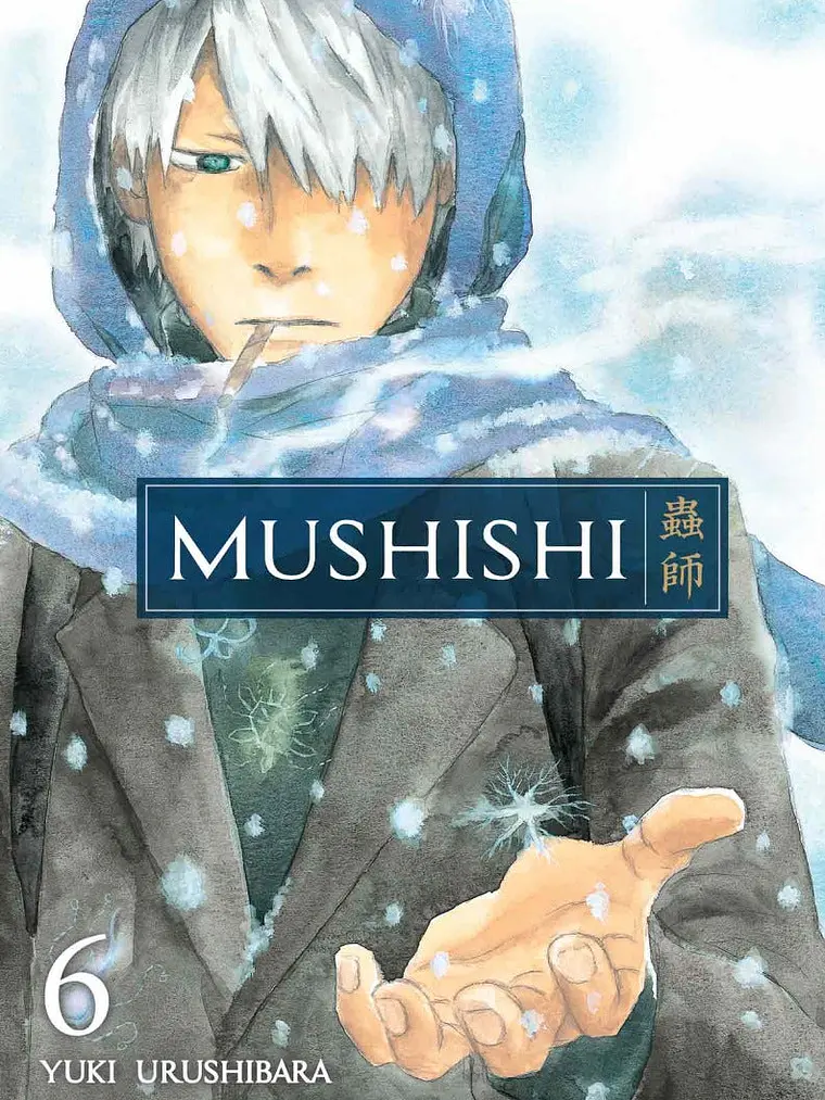[RESERVA] Mushishi 06 1
