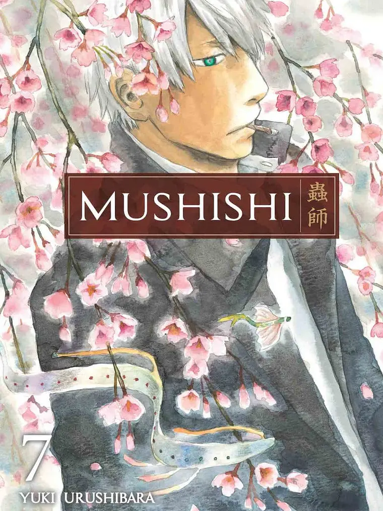 [RESERVA] Mushishi 07 1