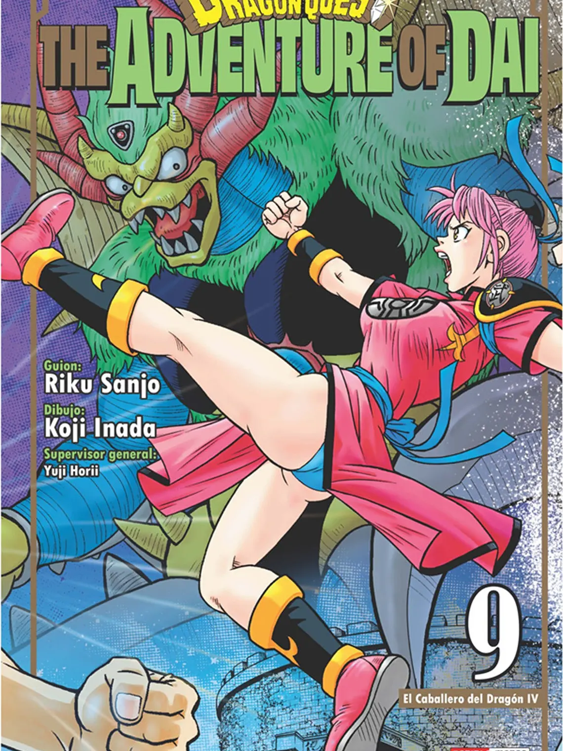 [RESERVA] Dragon Quest 09 1