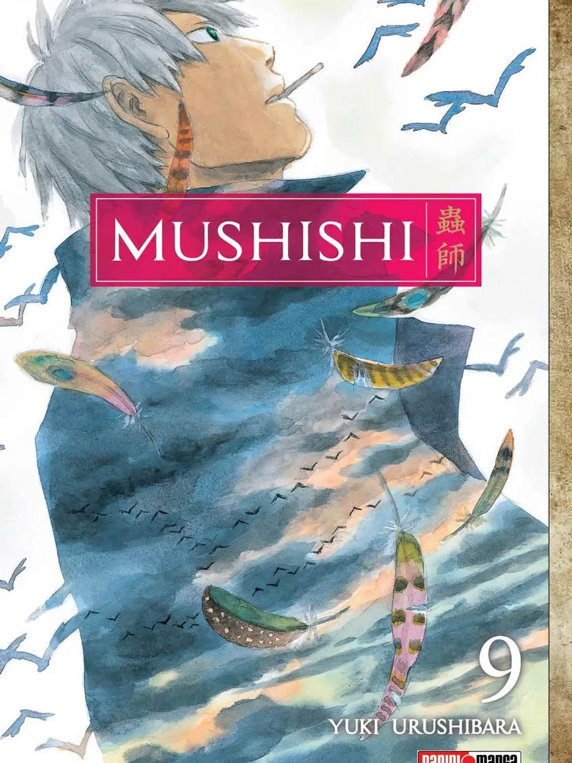 [RESERVA] Mushishi 09 1