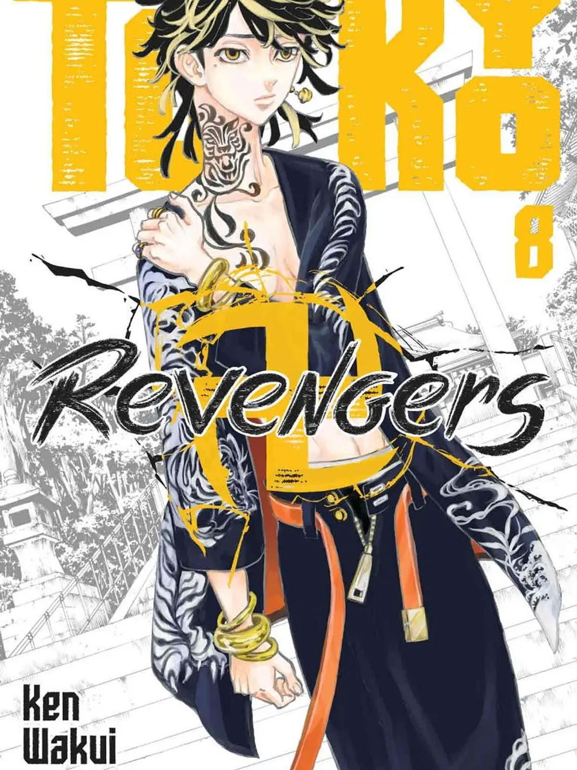 [RESERVA] Tokyo Revengers 08 1