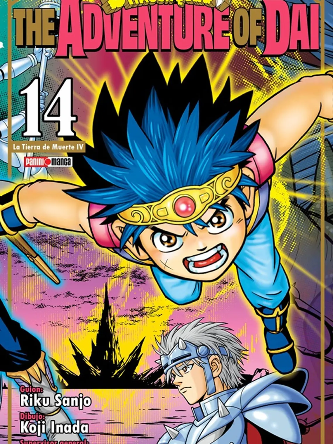 [RESERVA] Dragon Quest 14 1