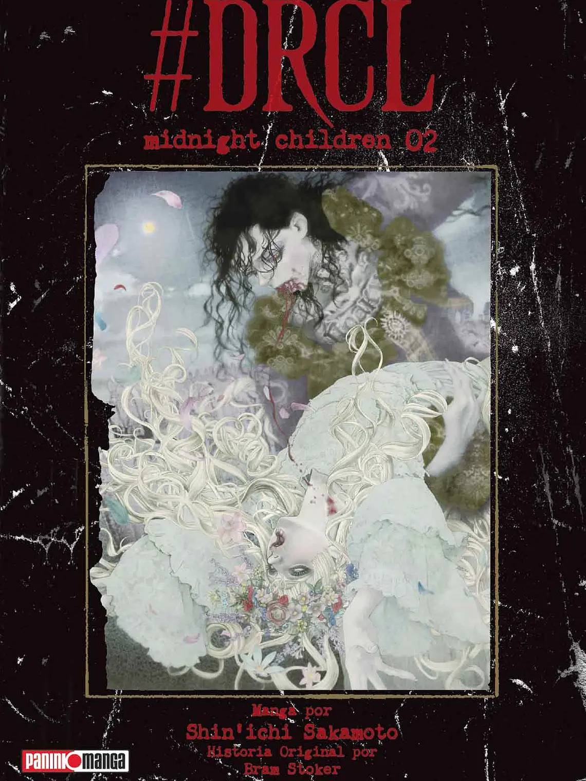 [RESERVA] Drcl Midnight Children 02 1