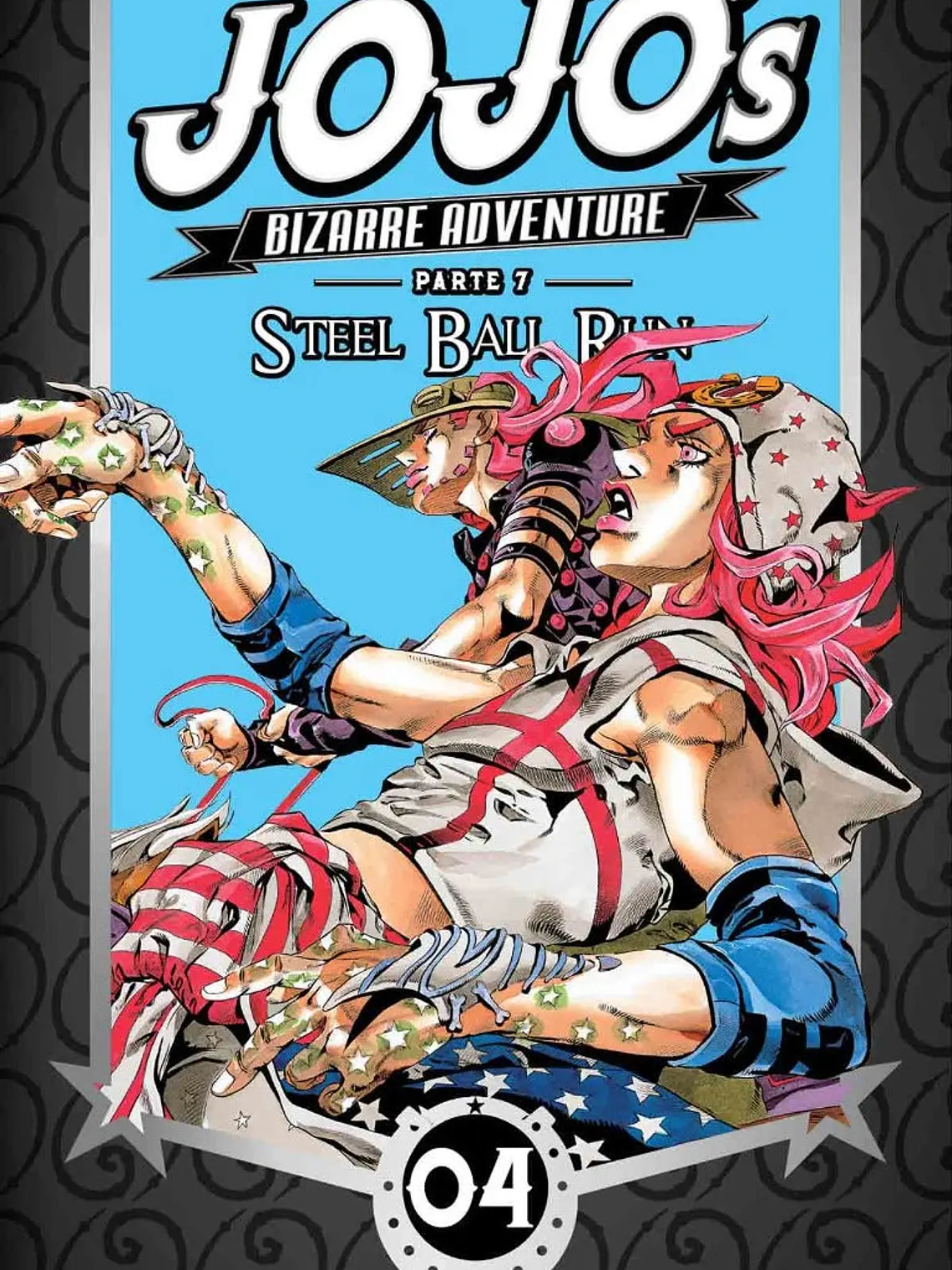 [RESERVA] Jojo'S Bizarre - Steell Ball Run 04 1