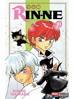 [RESERVA] Rin-Ne - Circulo De Reencarnacion 10