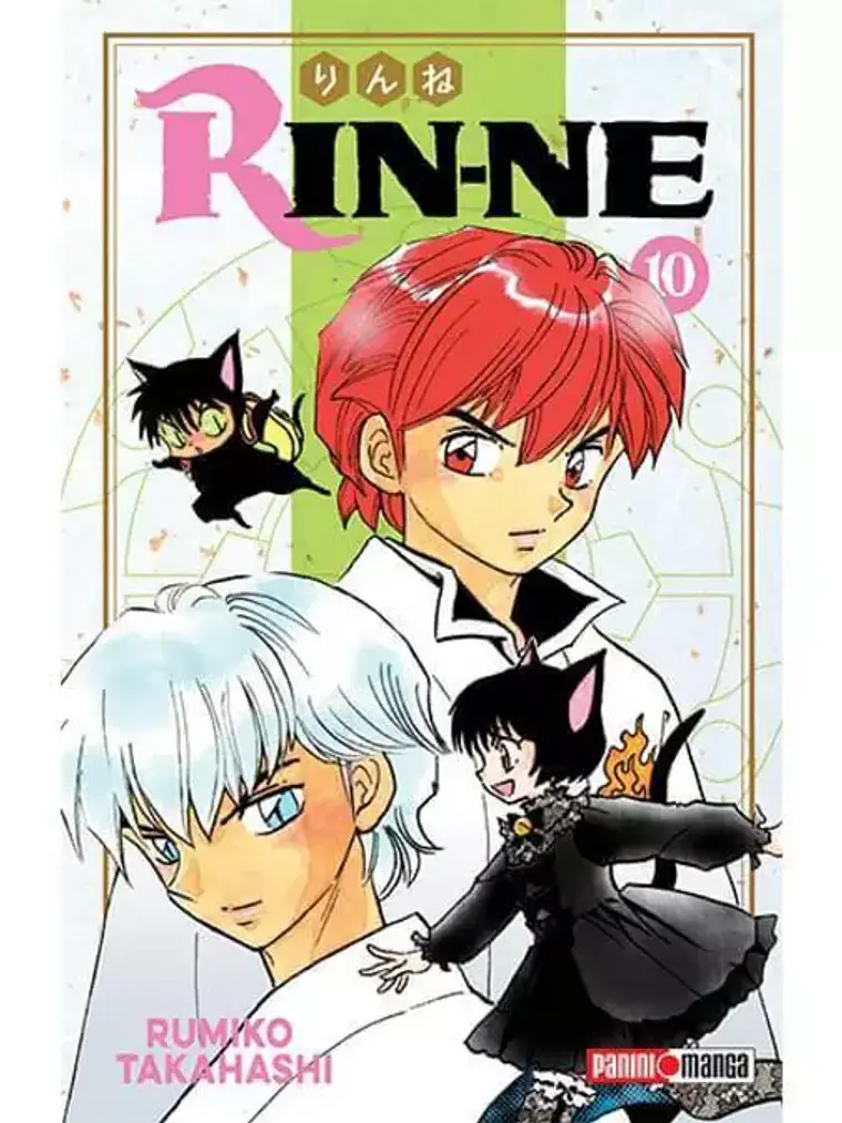 [RESERVA] Rin-Ne - Circulo De Reencarnacion 10 1