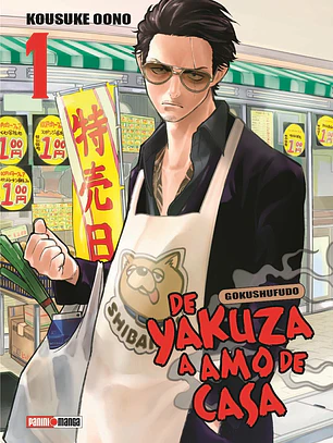 [RESERVA] De Yakuza A Amo De Casa 01