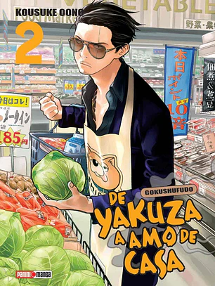 [RESERVA] De Yakuza A Amo De Casa 02