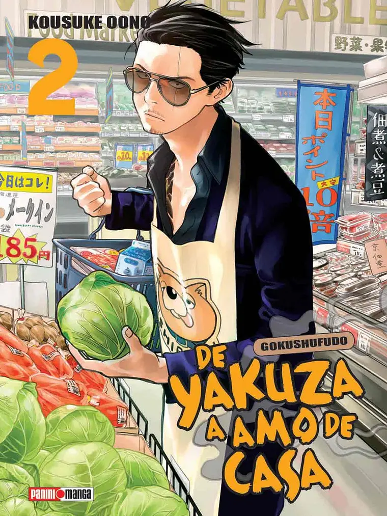 [RESERVA] De Yakuza A Amo De Casa 02 1