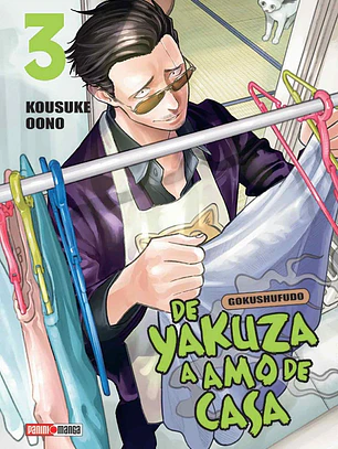 [RESERVA] De Yakuza A Amo De Casa 03