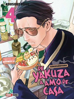 [RESERVA] De Yakuza A Amo De Casa 04