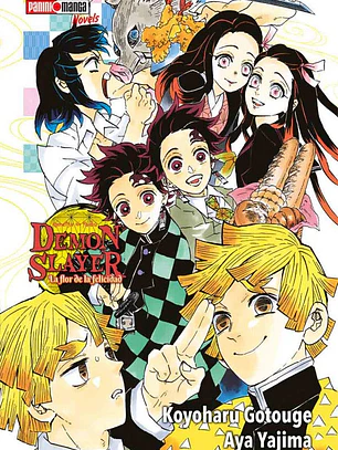 [RESERVA] Demon Slayer - Novela La Flor De La Felicidad 01