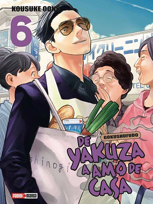 [RESERVA] De Yakuza A Amo De Casa 06
