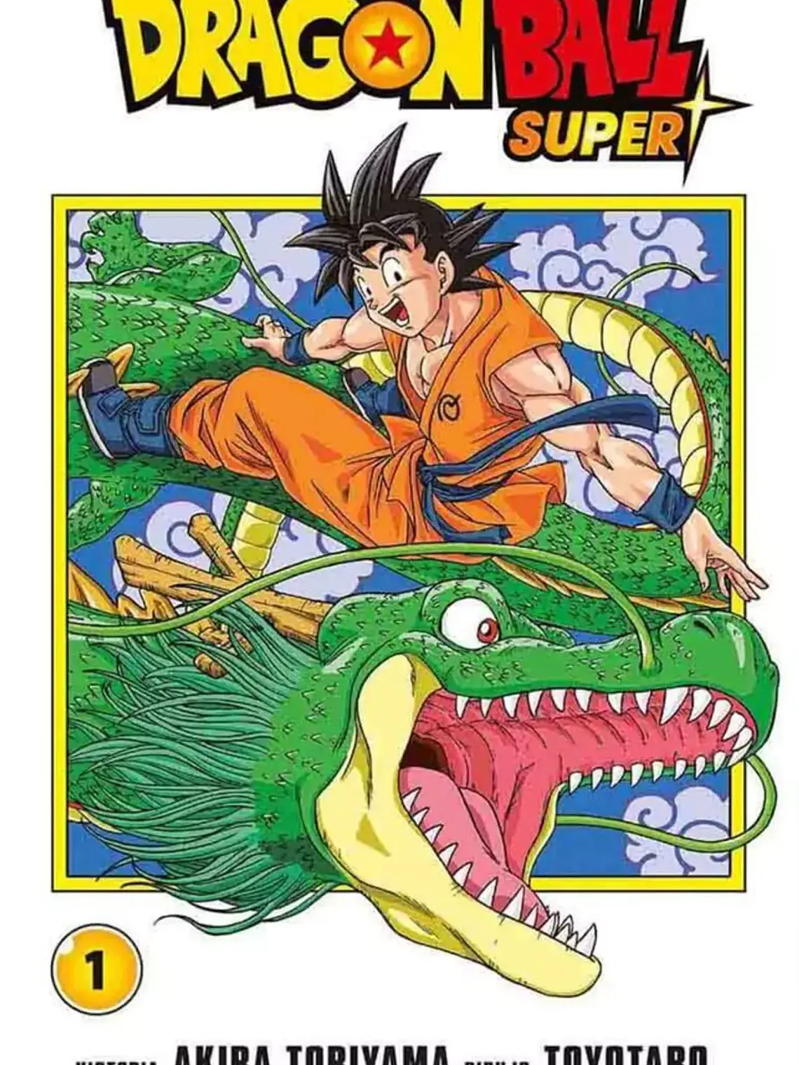 [RESERVA] Dragon Ball Super 01 1