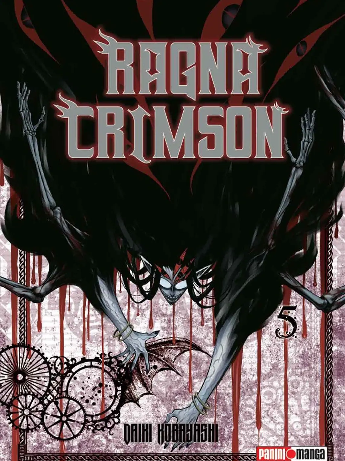 [RESERVA] Ragna Crimson 05 1