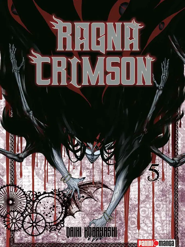 [RESERVA] Ragna Crimson 05 1