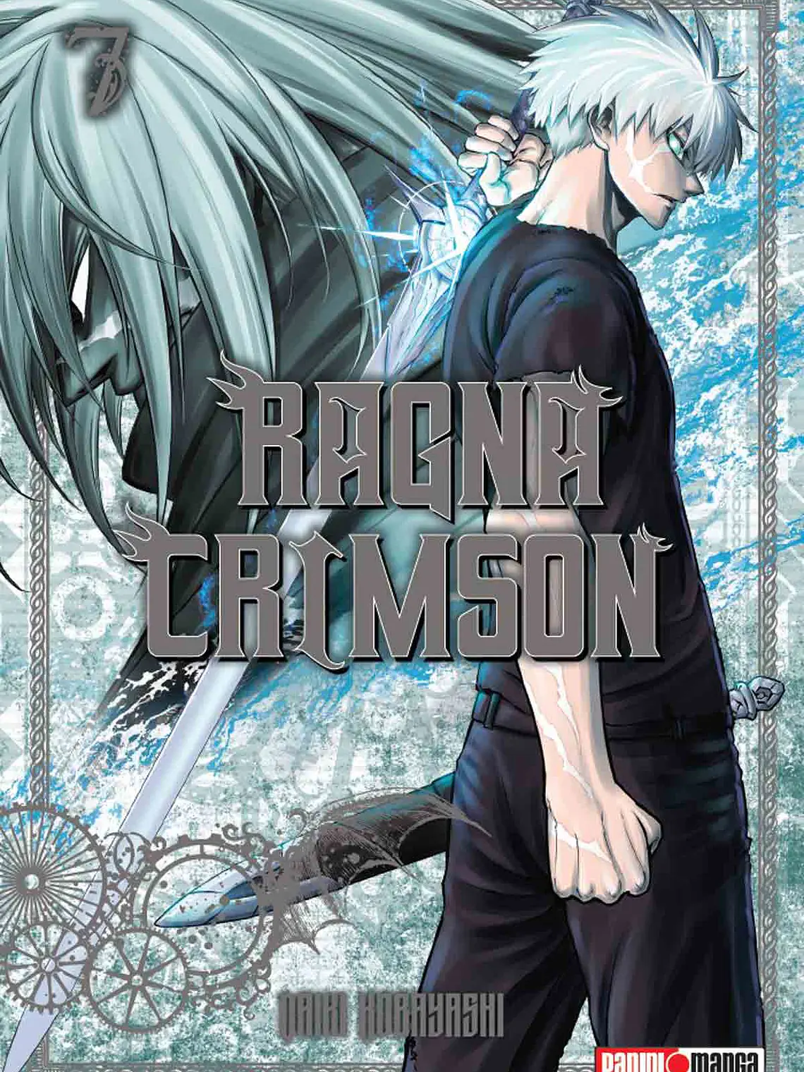 [RESERVA] Ragna Crimson 07 1