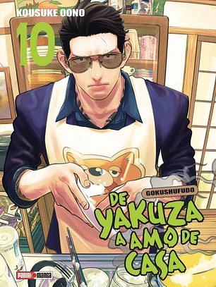 [RESERVA] De Yakuza A Amo De Casa 10
