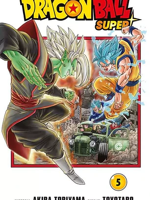[RESERVA] Dragon Ball Super 05