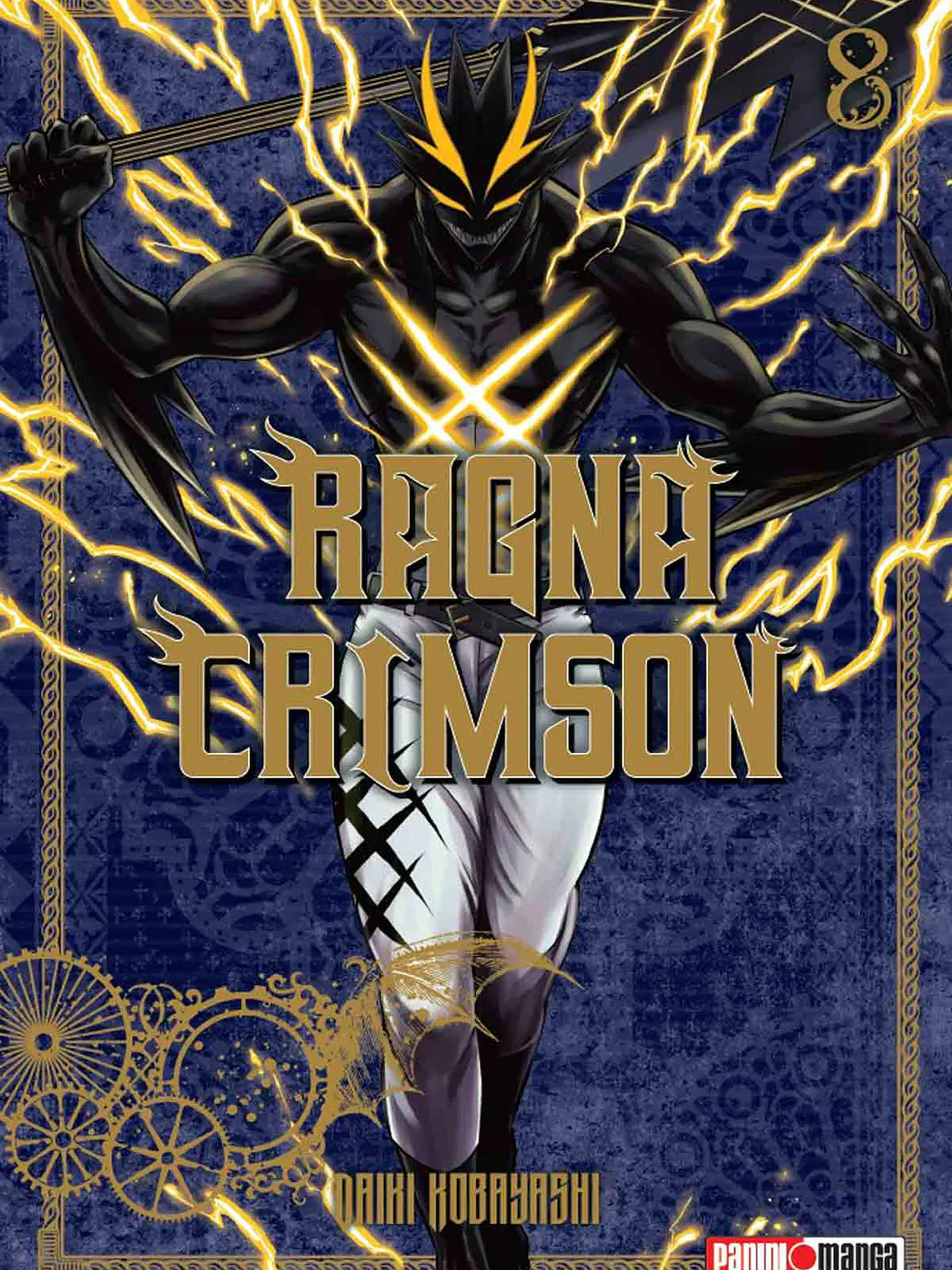 [RESERVA] Ragna Crimson 08 1