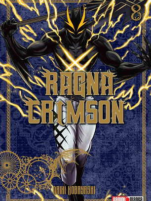 [RESERVA] Ragna Crimson 08