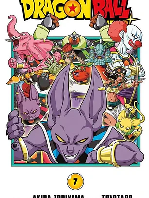 [RESERVA] Dragon Ball Super 07