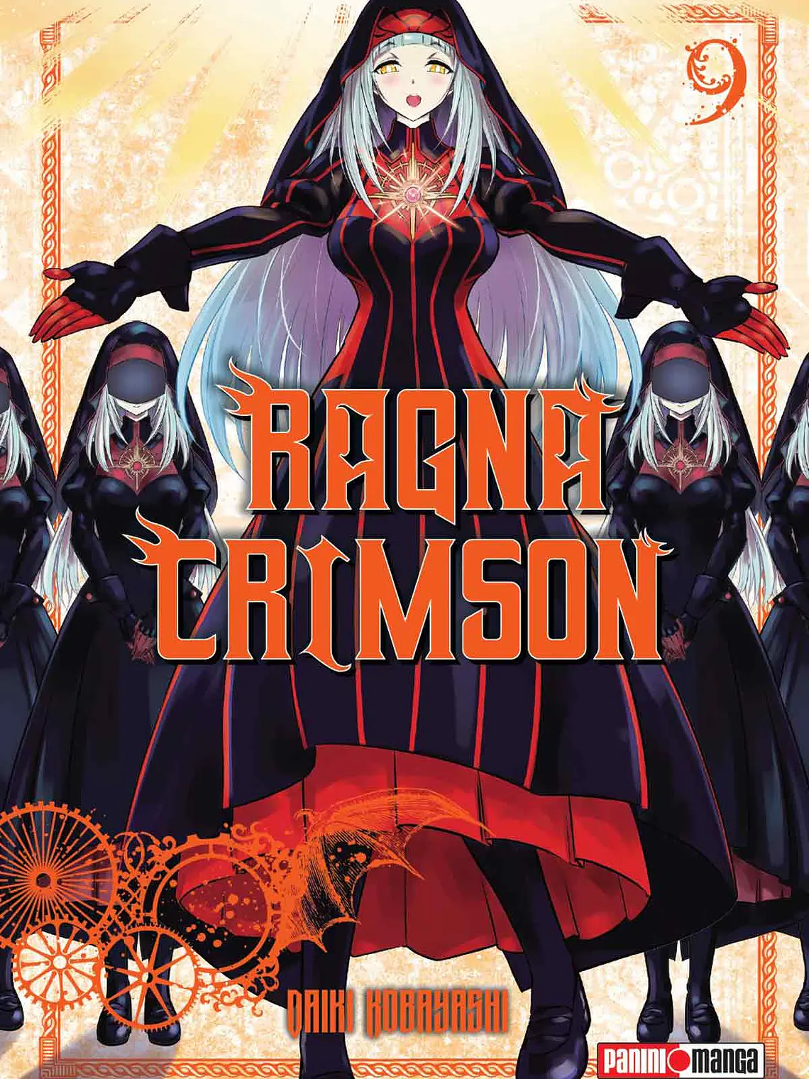 [RESERVA] Ragna Crimson 09 1