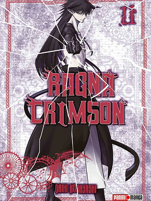 [RESERVA] Ragna Crimson 11