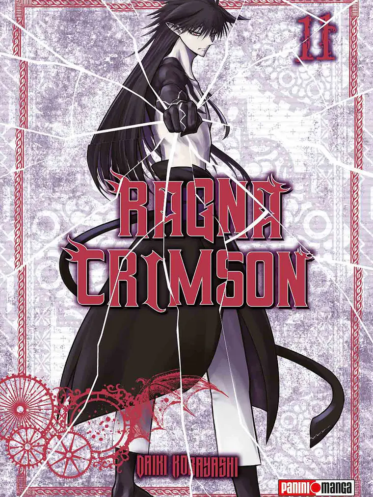 [RESERVA] Ragna Crimson 11 1